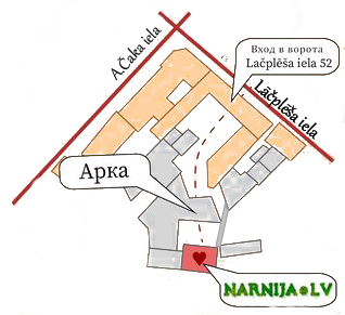 Narnija_adres_cropped_no_backgr.png