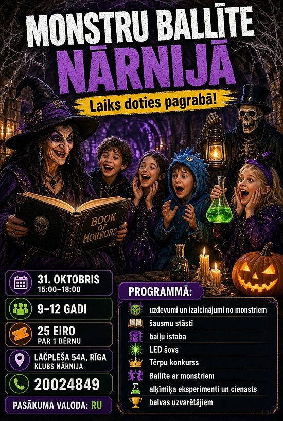 Helovīns: Monstru ballīte Nārnijā